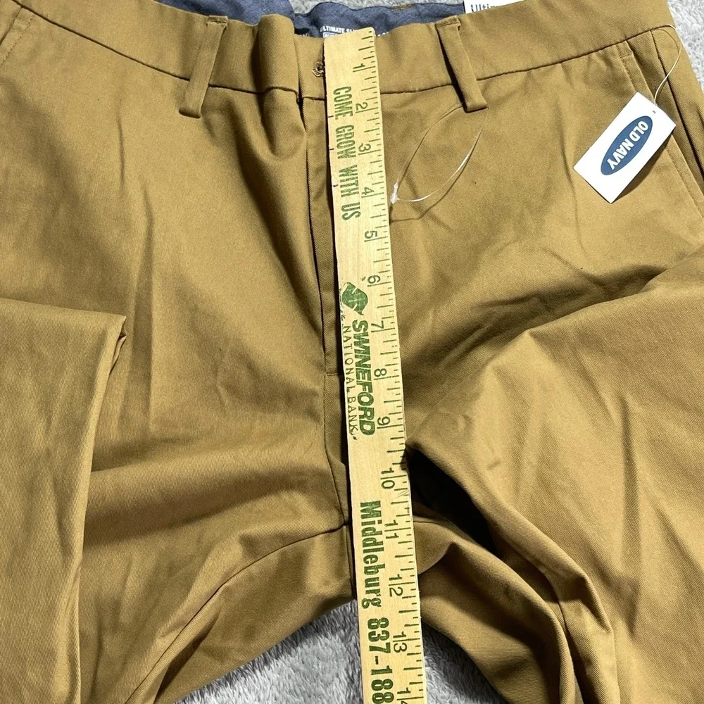 Old Navy elevate your